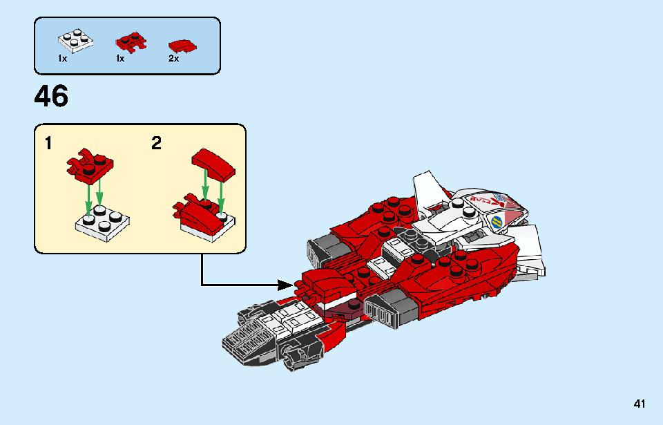 Kai's Mech Jet 71707 LEGO information LEGO instructions 41 page