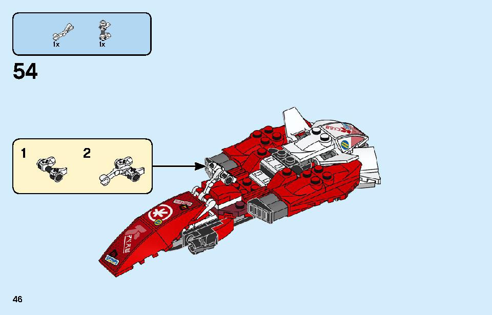 Kai's Mech Jet 71707 LEGO information LEGO instructions 46 page