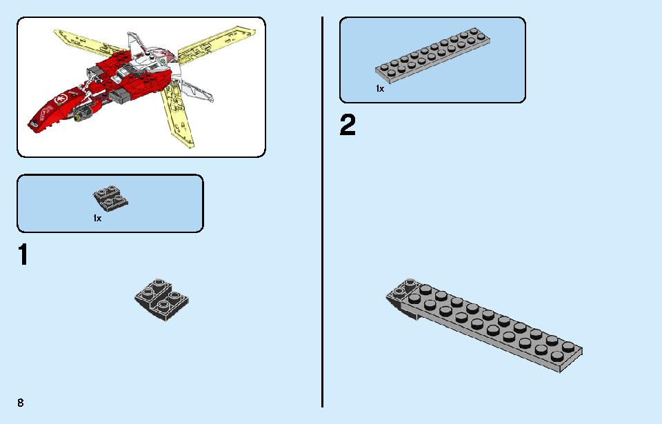 Kai's Mech Jet 71707 LEGO information LEGO instructions 8 page