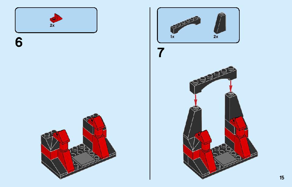 エンパイア・ショップ 71708 レゴの商品情報 レゴの説明書・組立方法 15 page