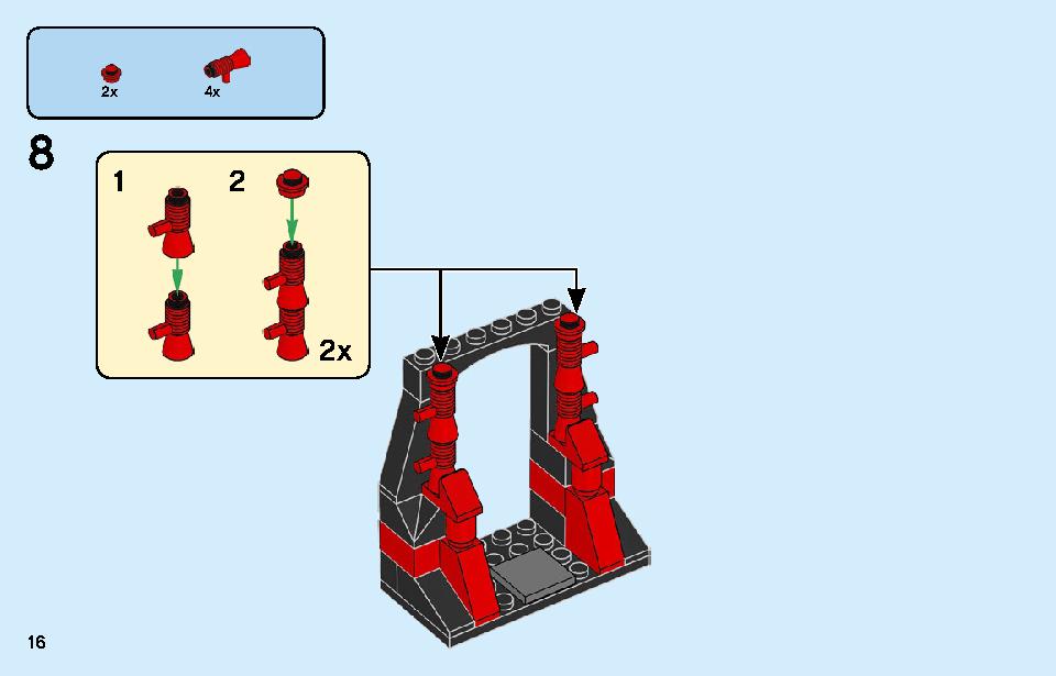 エンパイア・ショップ 71708 レゴの商品情報 レゴの説明書・組立方法 16 page