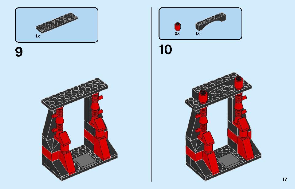 エンパイア・ショップ 71708 レゴの商品情報 レゴの説明書・組立方法 17 page