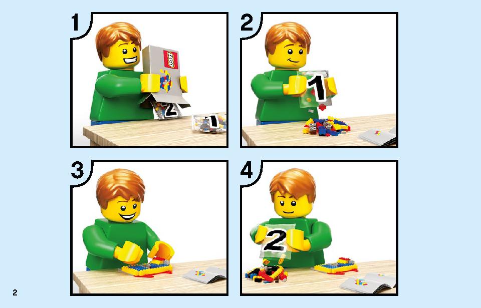 Gamer's Market 71708 LEGO information LEGO instructions 2 page