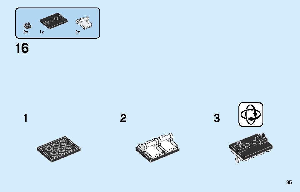エンパイア・ショップ 71708 レゴの商品情報 レゴの説明書・組立方法 35 page