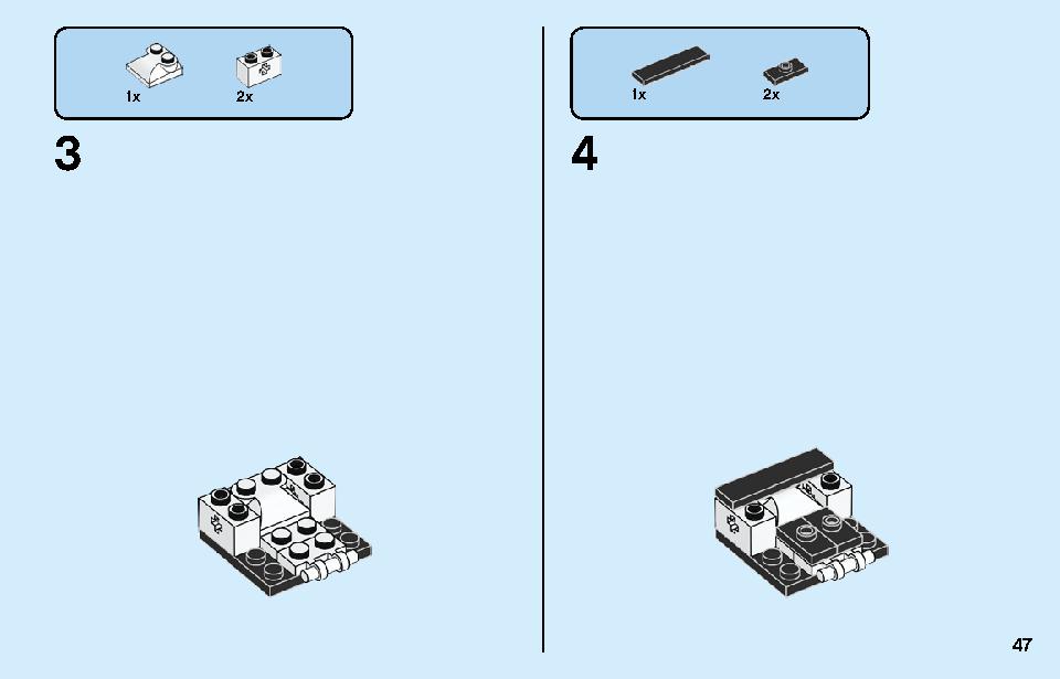 エンパイア・ショップ 71708 レゴの商品情報 レゴの説明書・組立方法 47 page