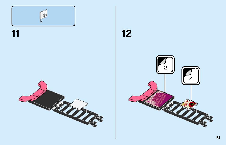 エンパイア・ショップ 71708 レゴの商品情報 レゴの説明書・組立方法 51 page