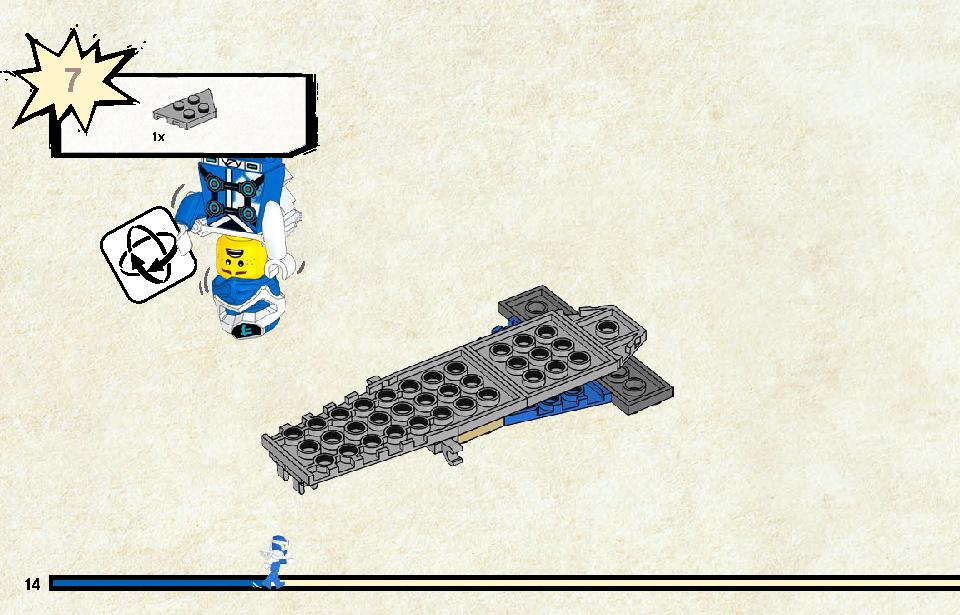 Jay and Lloyd's Velocity Racers 71709 LEGO information LEGO instructions 14 page