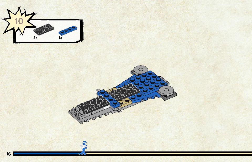 제이와 로이드의 벨로시티 레이서 71709 레고 세트 제품정보 레고 조립설명서 16 page