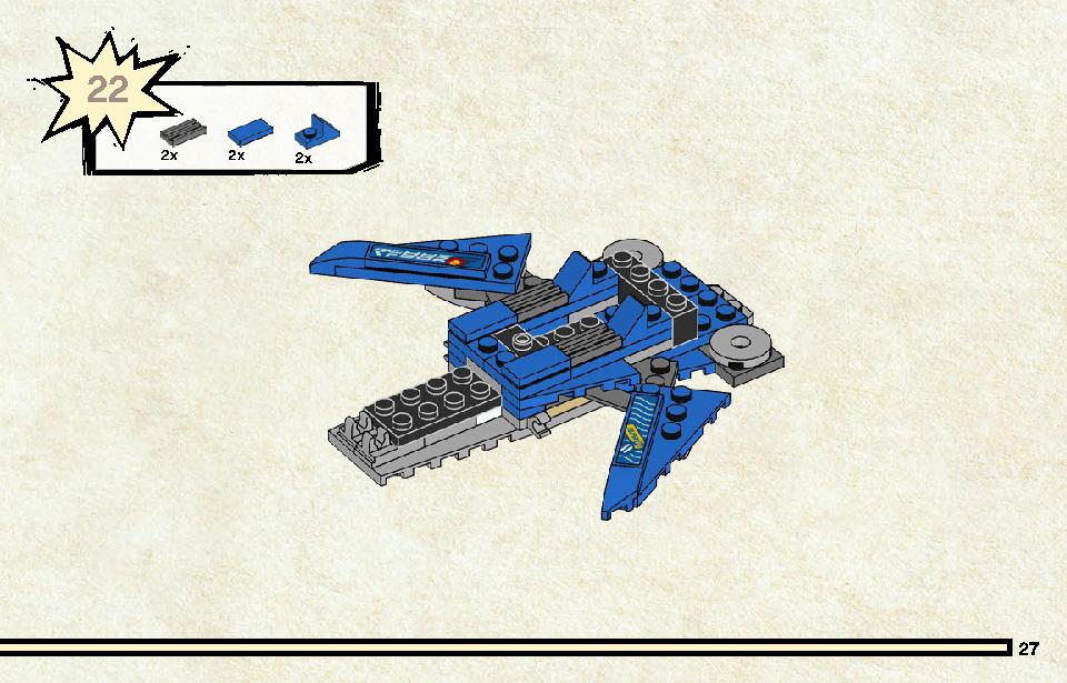 Jay and Lloyd's Velocity Racers 71709 LEGO information LEGO instructions 27 page
