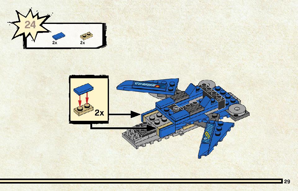 Jay and Lloyd's Velocity Racers 71709 LEGO information LEGO instructions 29 page