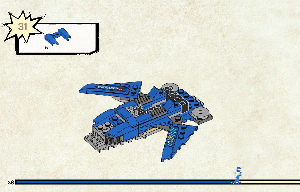 ニンジャデッドヒート 71709 レゴの商品情報 レゴの説明書・組立方法 36 page
