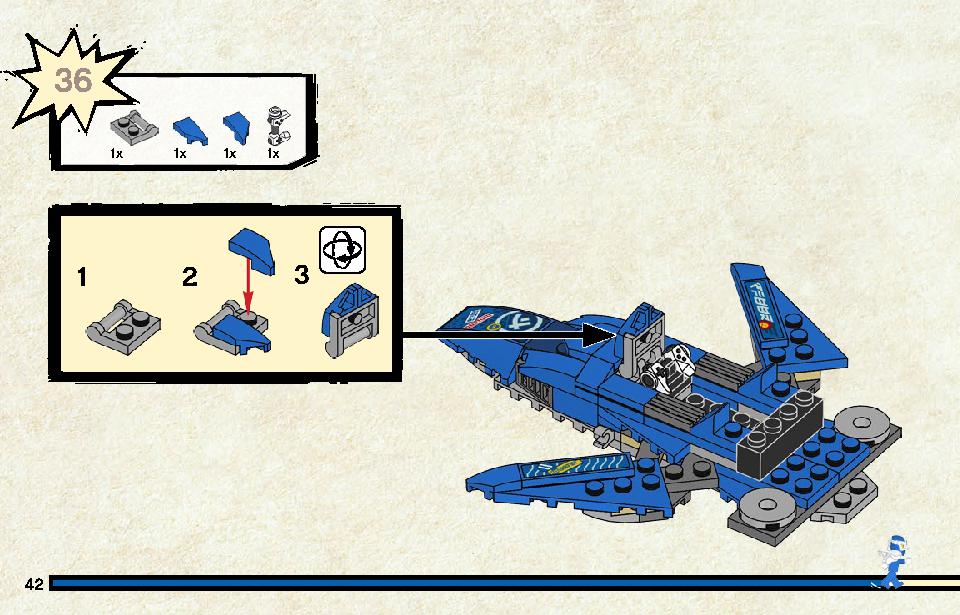 ニンジャデッドヒート 71709 レゴの商品情報 レゴの説明書・組立方法 42 page