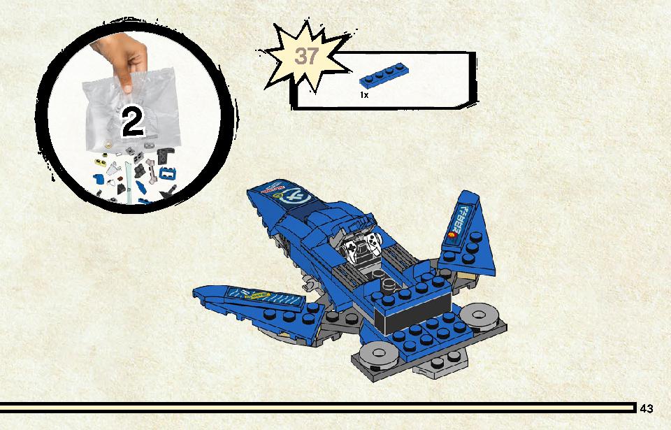 Jay and Lloyd's Velocity Racers 71709 LEGO information LEGO instructions 43 page