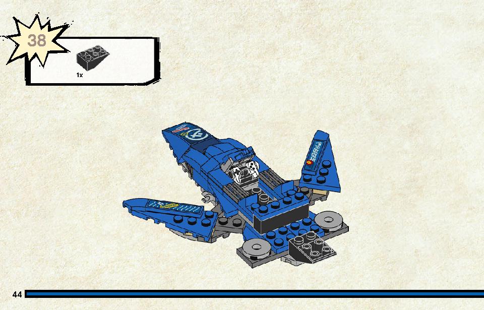 ニンジャデッドヒート 71709 レゴの商品情報 レゴの説明書・組立方法 44 page