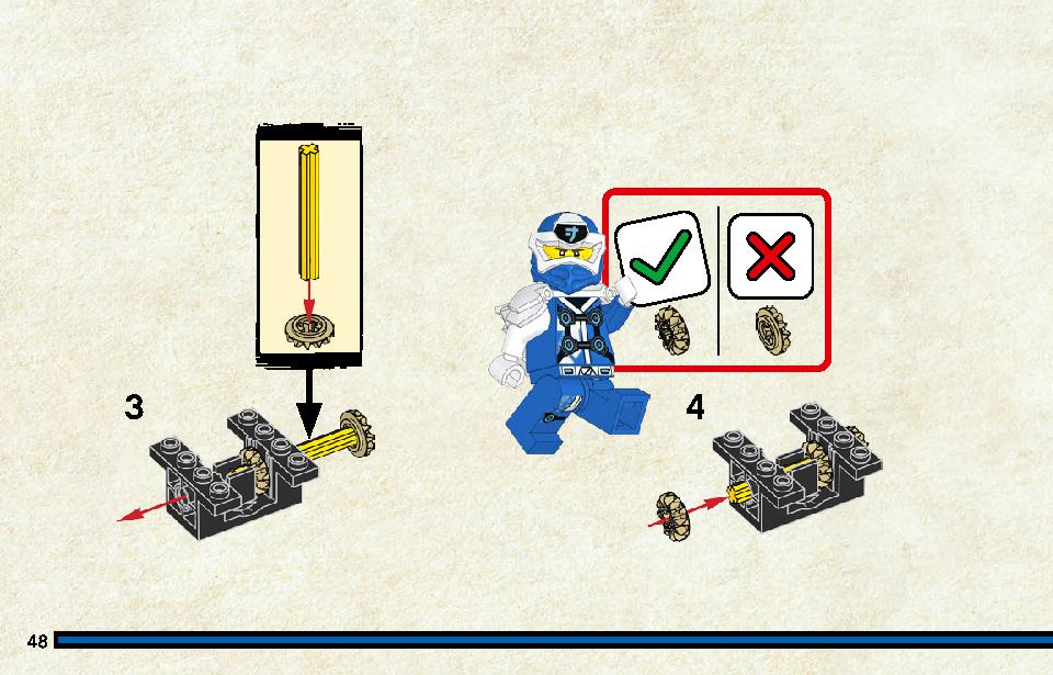 ニンジャデッドヒート 71709 レゴの商品情報 レゴの説明書・組立方法 48 page