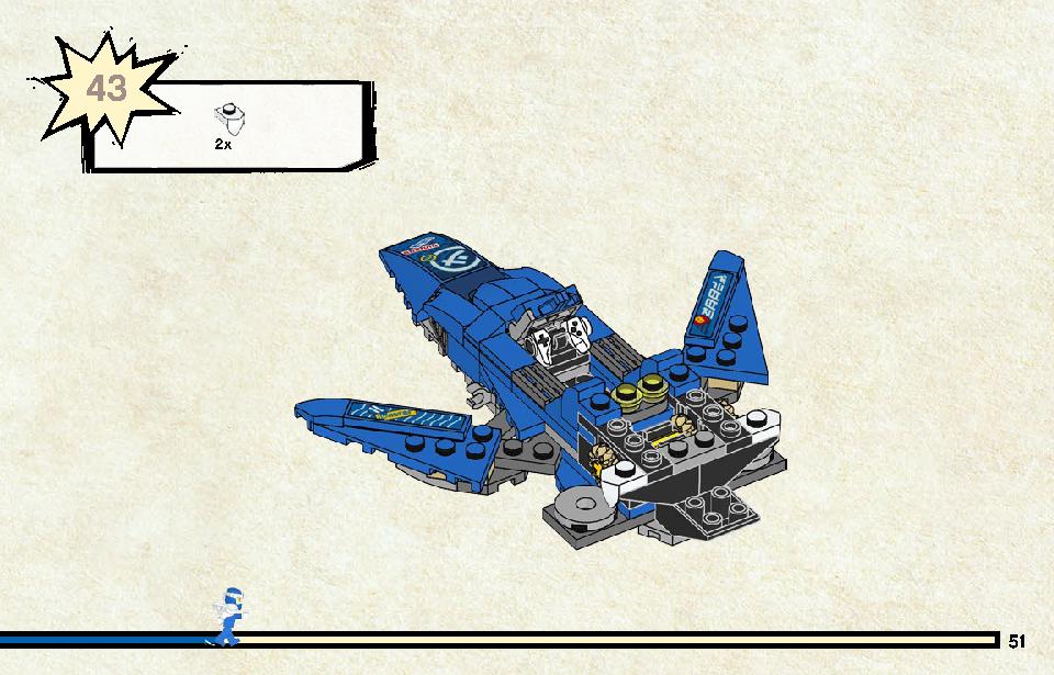 ニンジャデッドヒート 71709 レゴの商品情報 レゴの説明書・組立方法 51 page