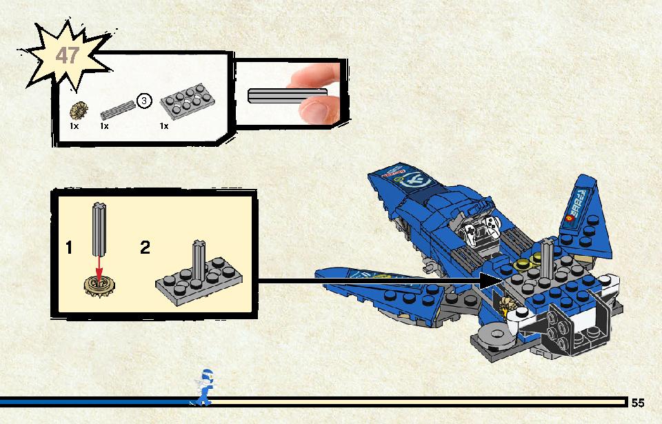 ニンジャデッドヒート 71709 レゴの商品情報 レゴの説明書・組立方法 55 page