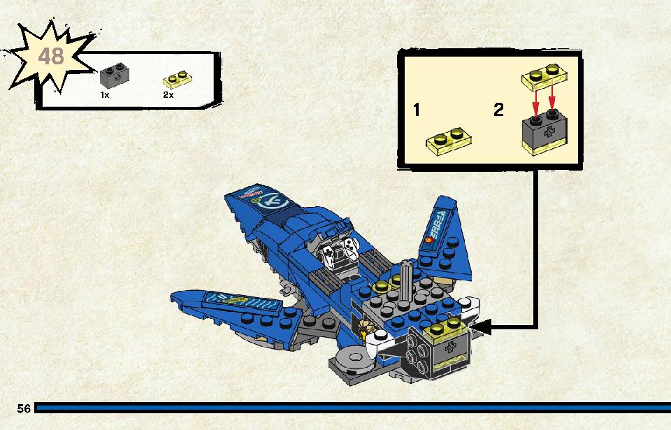 ニンジャデッドヒート 71709 レゴの商品情報 レゴの説明書・組立方法 56 page