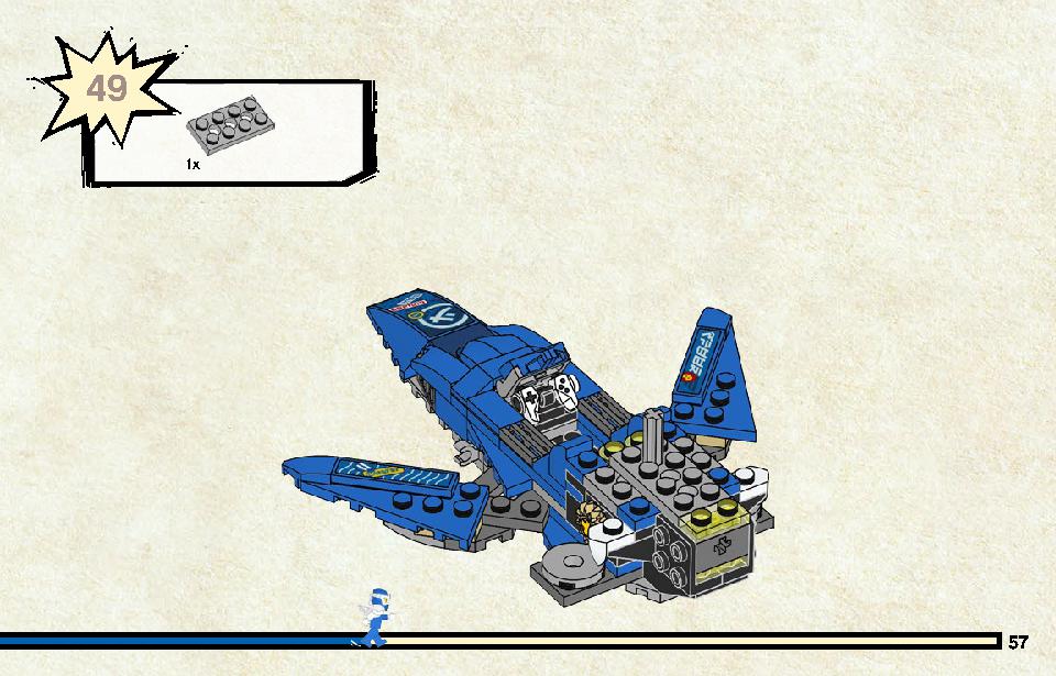 ニンジャデッドヒート 71709 レゴの商品情報 レゴの説明書・組立方法 57 page
