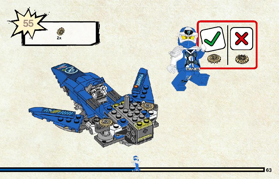 Jay and Lloyd's Velocity Racers 71709 LEGO information LEGO instructions 63 page
