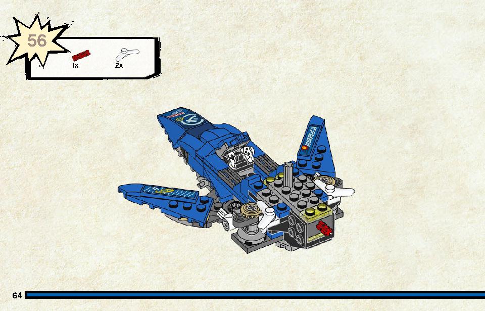 ニンジャデッドヒート 71709 レゴの商品情報 レゴの説明書・組立方法 64 page