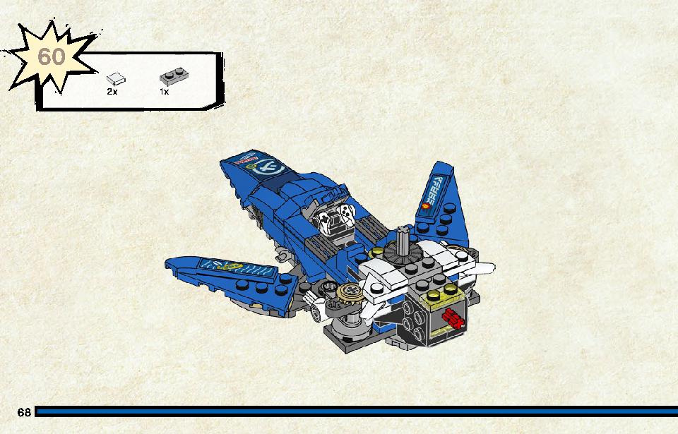 ニンジャデッドヒート 71709 レゴの商品情報 レゴの説明書・組立方法 68 page