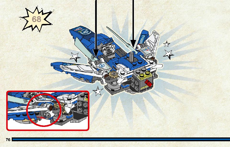 Jay and Lloyd's Velocity Racers 71709 LEGO information LEGO instructions 76 page