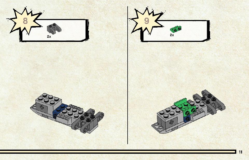 ニンジャデッドヒート 71709 レゴの商品情報 レゴの説明書・組立方法 11 page