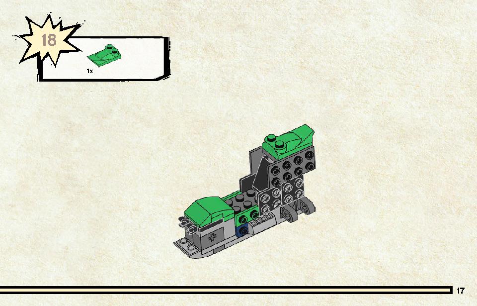 ニンジャデッドヒート 71709 レゴの商品情報 レゴの説明書・組立方法 17 page