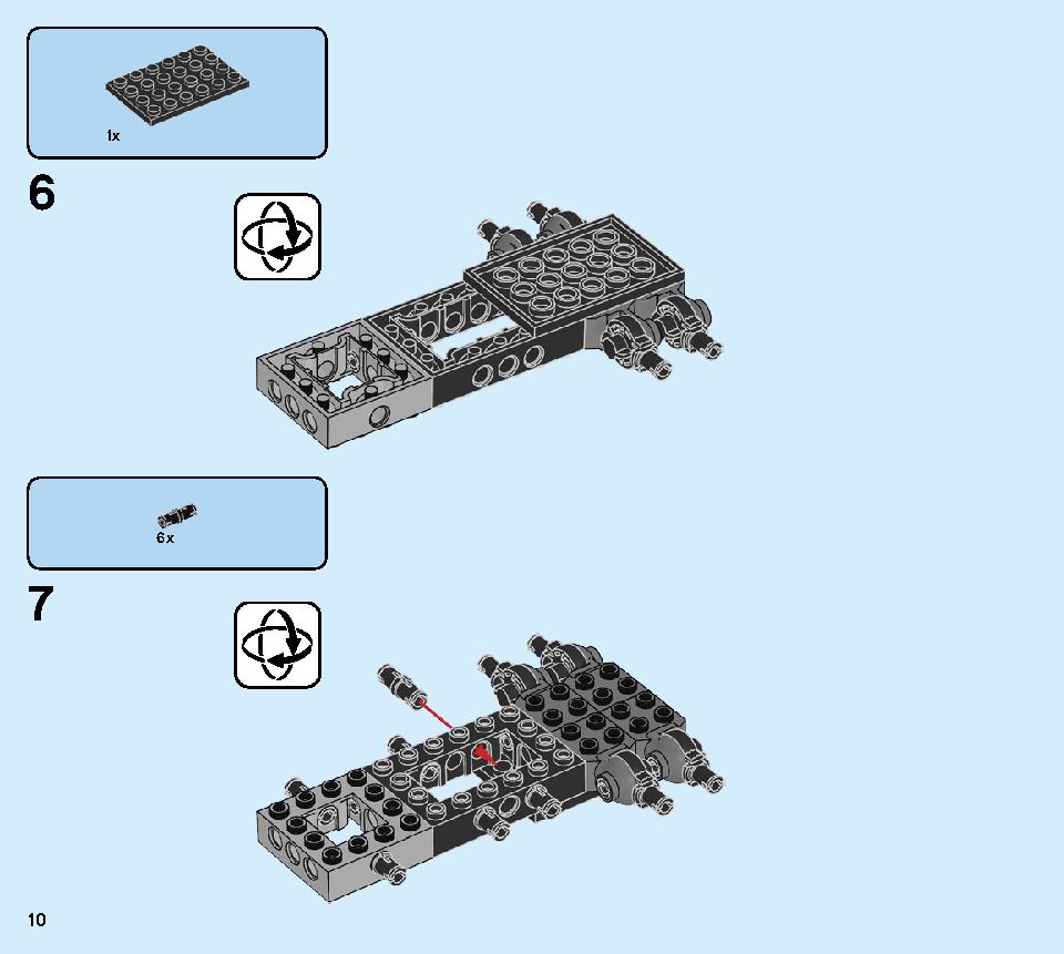 ニンジャテクノバスター 71710 レゴの商品情報 レゴの説明書・組立方法 10 page