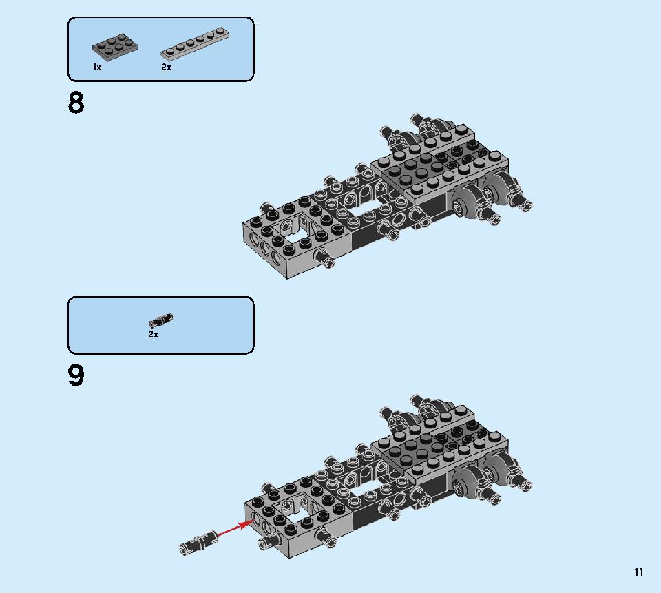 ニンジャテクノバスター 71710 レゴの商品情報 レゴの説明書・組立方法 11 page