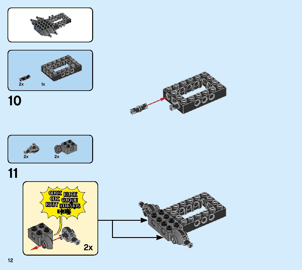 ニンジャテクノバスター 71710 レゴの商品情報 レゴの説明書・組立方法 12 page