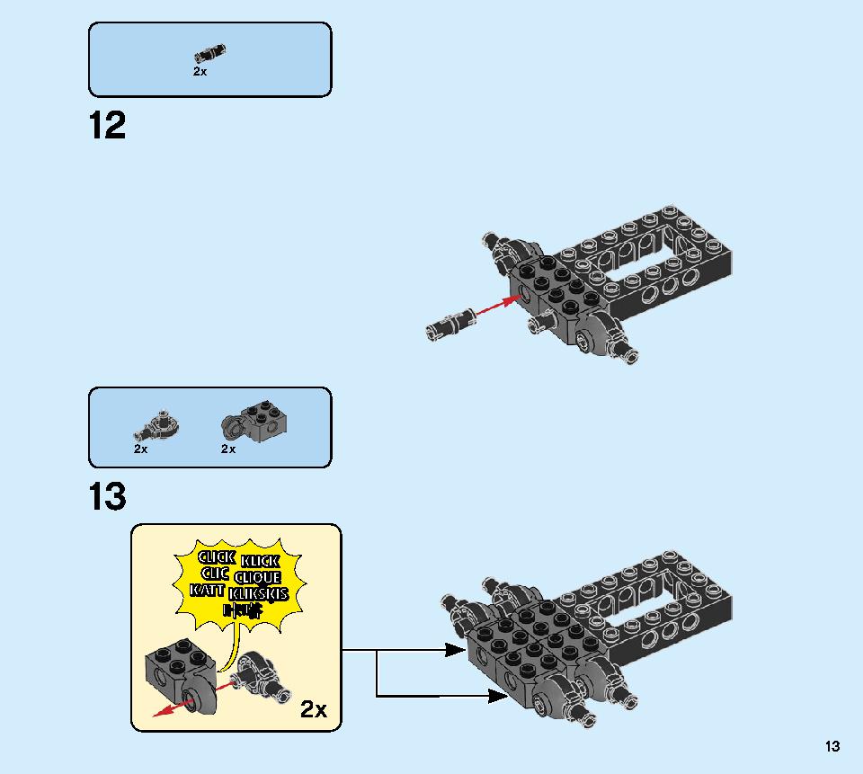 ニンジャテクノバスター 71710 レゴの商品情報 レゴの説明書・組立方法 13 page