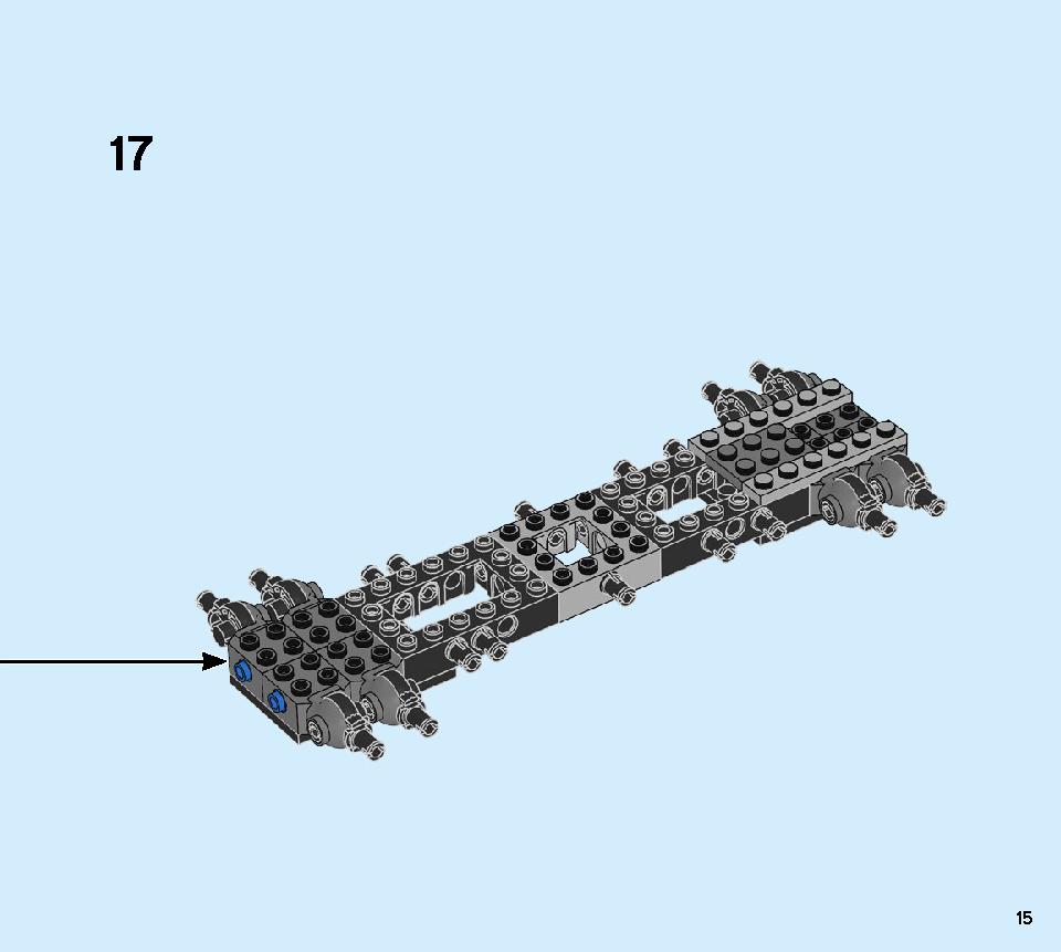 닌자 튜닝카 71710 레고 세트 제품정보 레고 조립설명서 15 page