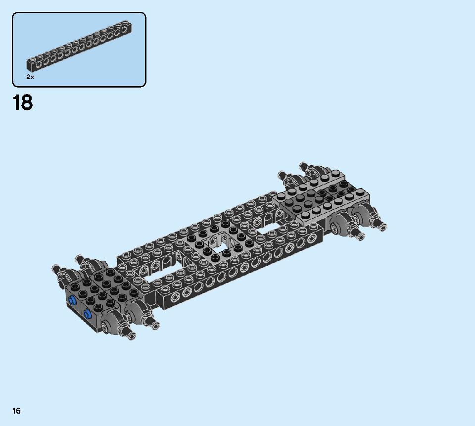ニンジャテクノバスター 71710 レゴの商品情報 レゴの説明書・組立方法 16 page