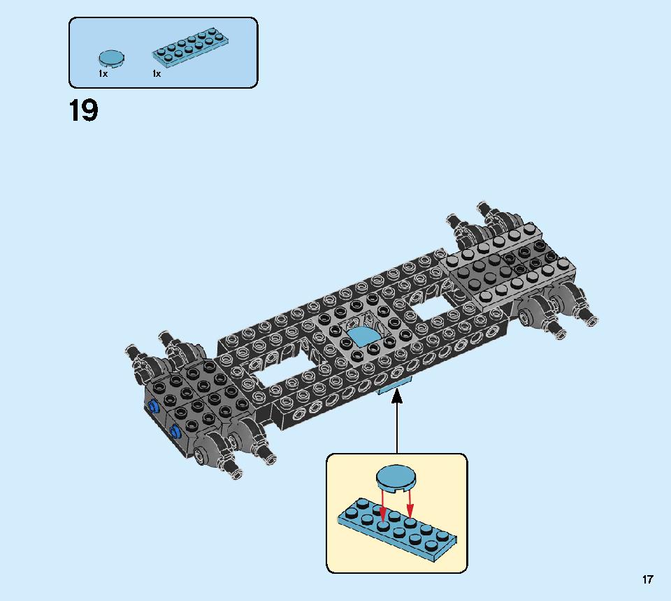 ニンジャテクノバスター 71710 レゴの商品情報 レゴの説明書・組立方法 17 page