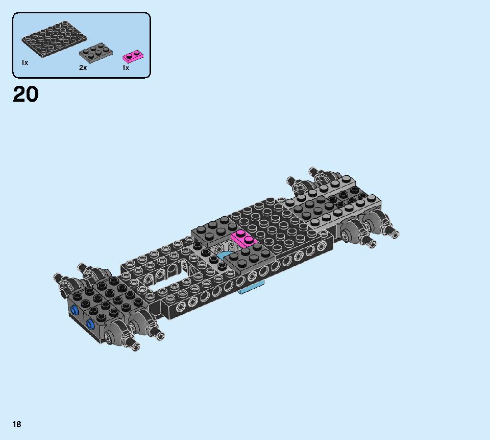 ニンジャテクノバスター 71710 レゴの商品情報 レゴの説明書・組立方法 18 page