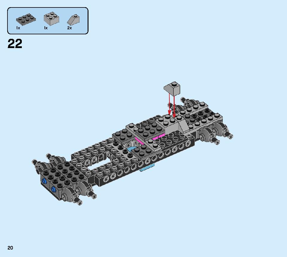 ニンジャテクノバスター 71710 レゴの商品情報 レゴの説明書・組立方法 20 page
