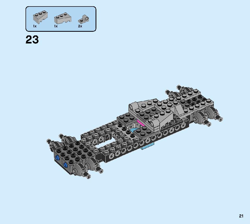 ニンジャテクノバスター 71710 レゴの商品情報 レゴの説明書・組立方法 21 page