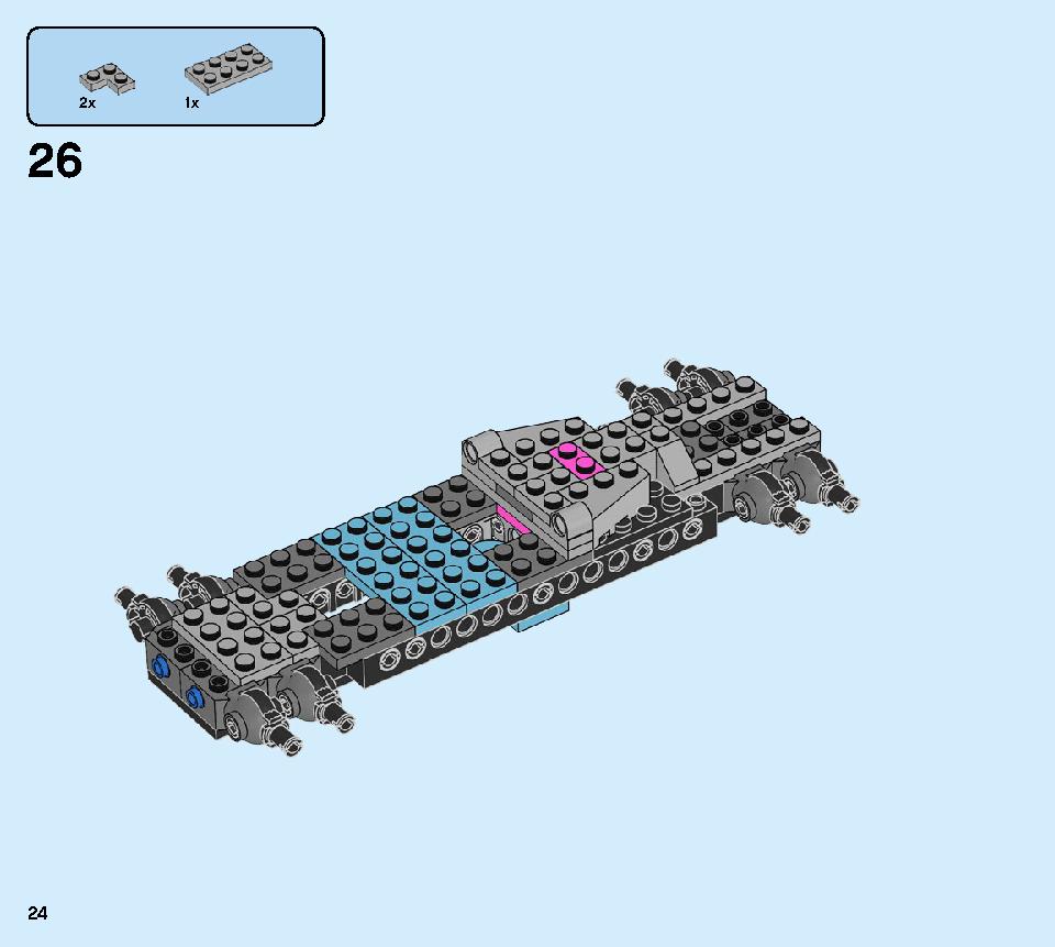 ニンジャテクノバスター 71710 レゴの商品情報 レゴの説明書・組立方法 24 page