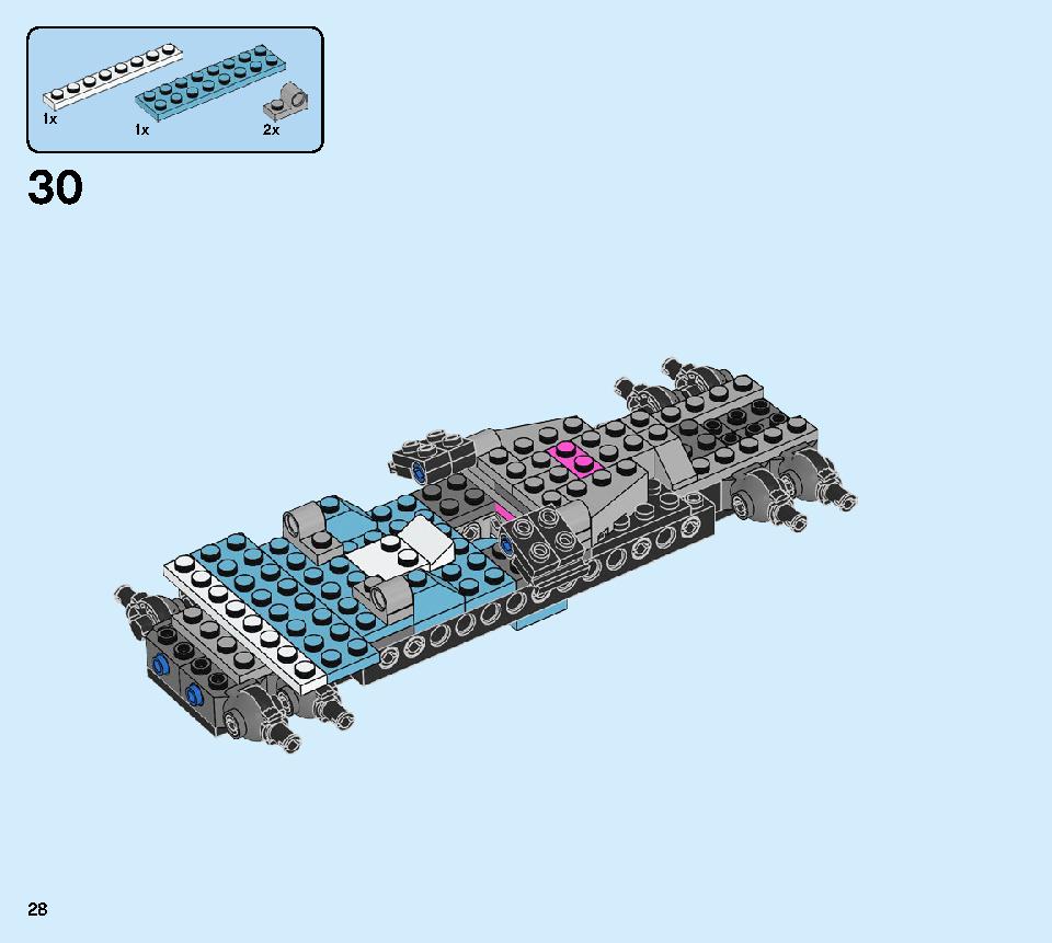 ニンジャテクノバスター 71710 レゴの商品情報 レゴの説明書・組立方法 28 page