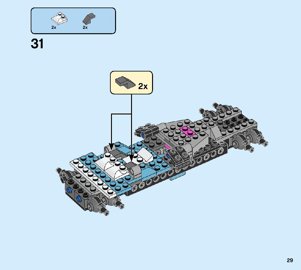 ニンジャテクノバスター 71710 レゴの商品情報 レゴの説明書・組立方法 29 page