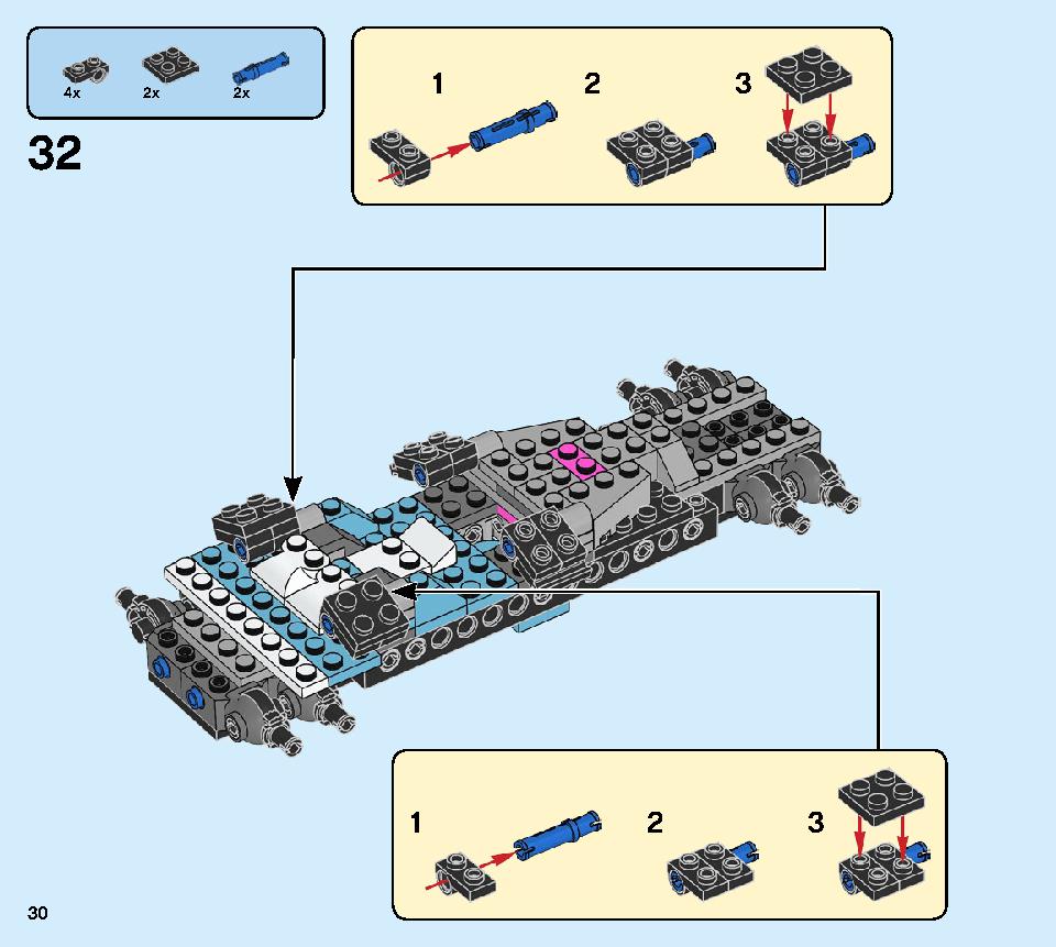 ニンジャテクノバスター 71710 レゴの商品情報 レゴの説明書・組立方法 30 page