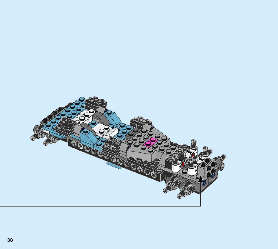 ニンジャテクノバスター 71710 レゴの商品情報 レゴの説明書・組立方法 38 page