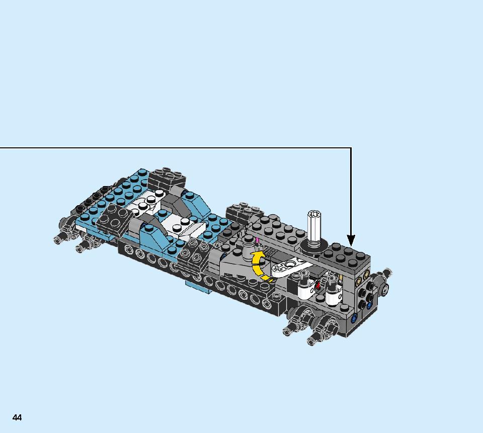 ニンジャテクノバスター 71710 レゴの商品情報 レゴの説明書・組立方法 44 page