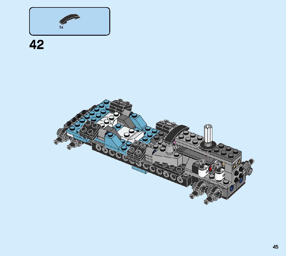 ニンジャテクノバスター 71710 レゴの商品情報 レゴの説明書・組立方法 45 page