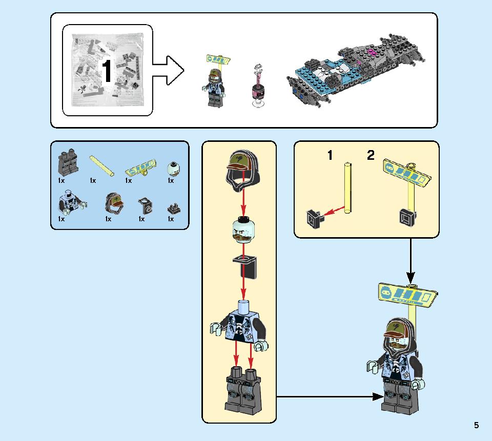 ニンジャテクノバスター 71710 レゴの商品情報 レゴの説明書・組立方法 5 page