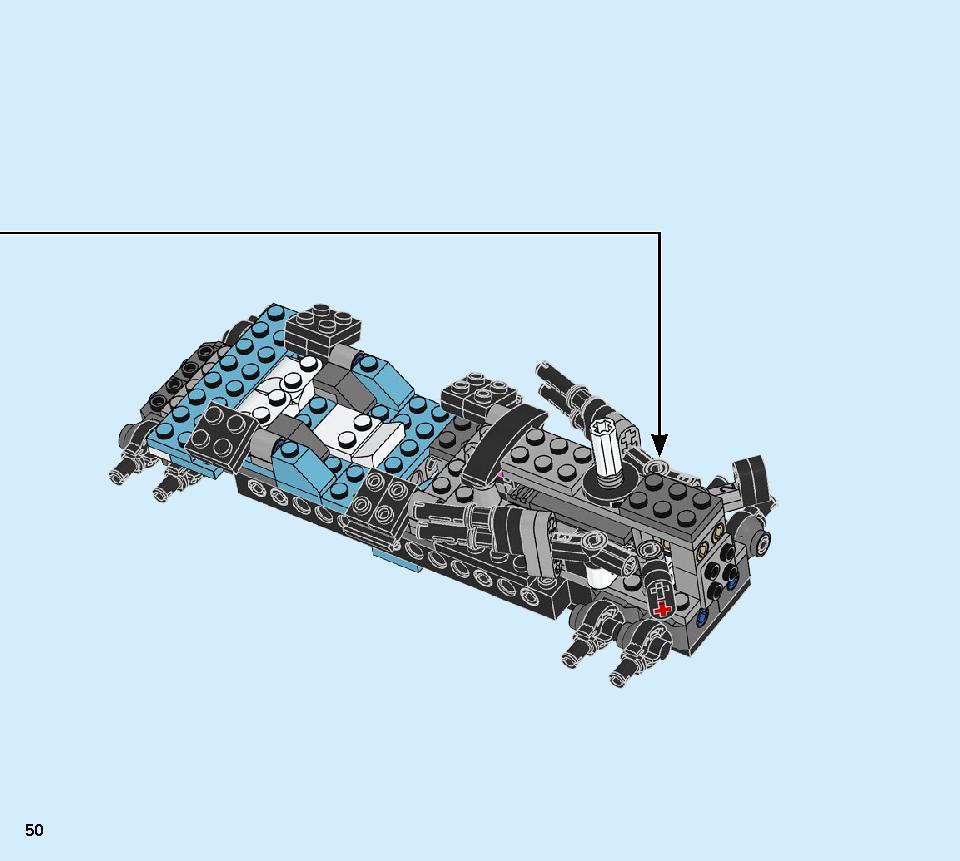 ニンジャテクノバスター 71710 レゴの商品情報 レゴの説明書・組立方法 50 page
