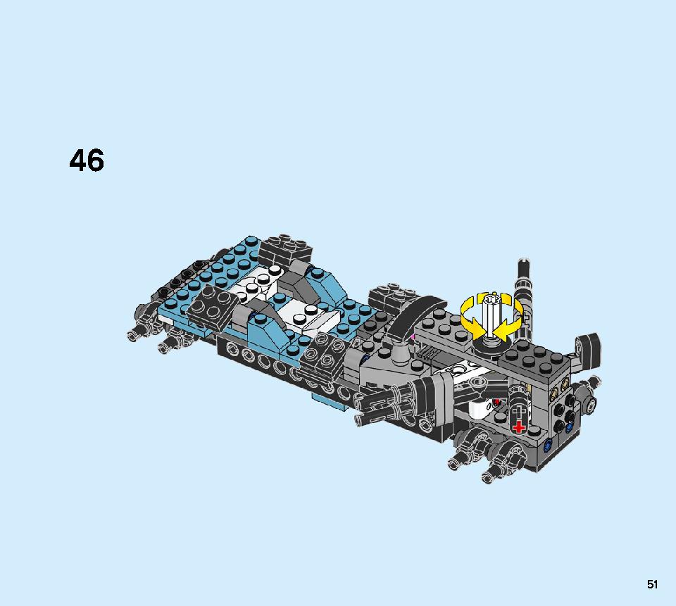 ニンジャテクノバスター 71710 レゴの商品情報 レゴの説明書・組立方法 51 page