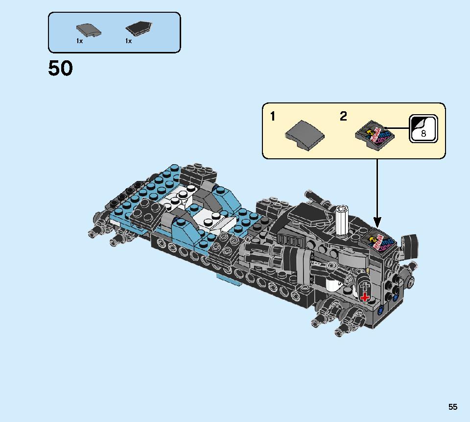 ニンジャテクノバスター 71710 レゴの商品情報 レゴの説明書・組立方法 55 page